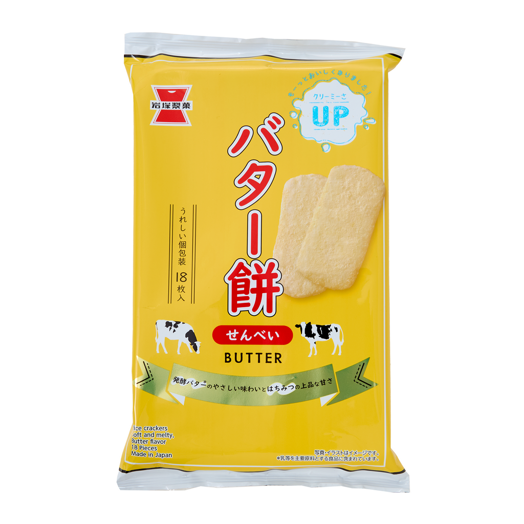 Butter Senbei (18 pieces)