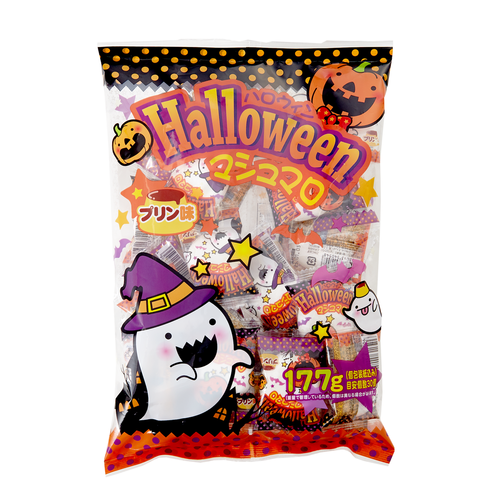 Halloween Marshmallow (30 Pieces)