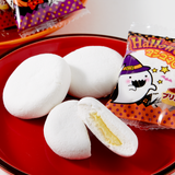 Halloween Marshmallow (30 Pieces)