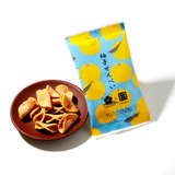 Yuzu Senbei