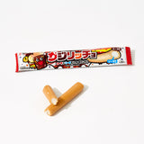 Chewy Cola Stick (20 Pcs Set)