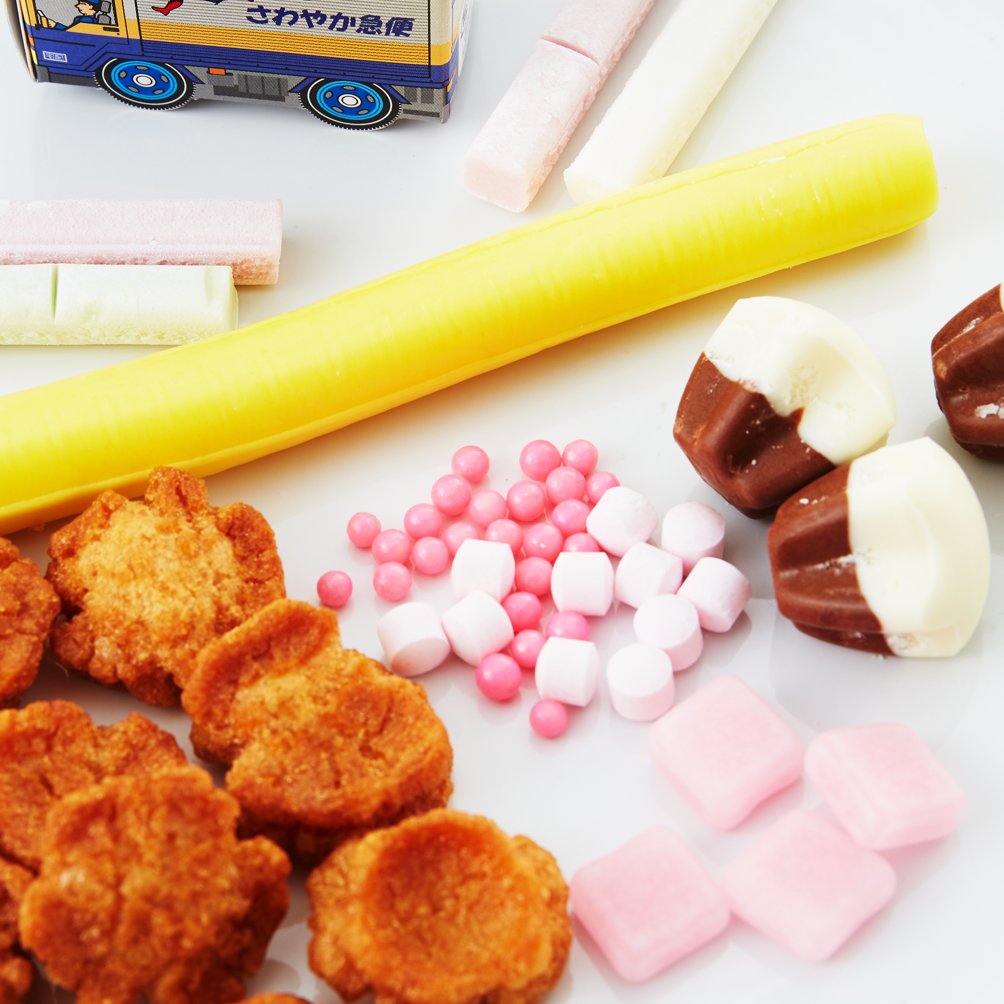 Retro Candy Set