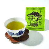 Hakone Story Ryokucha Tea (10pcs)