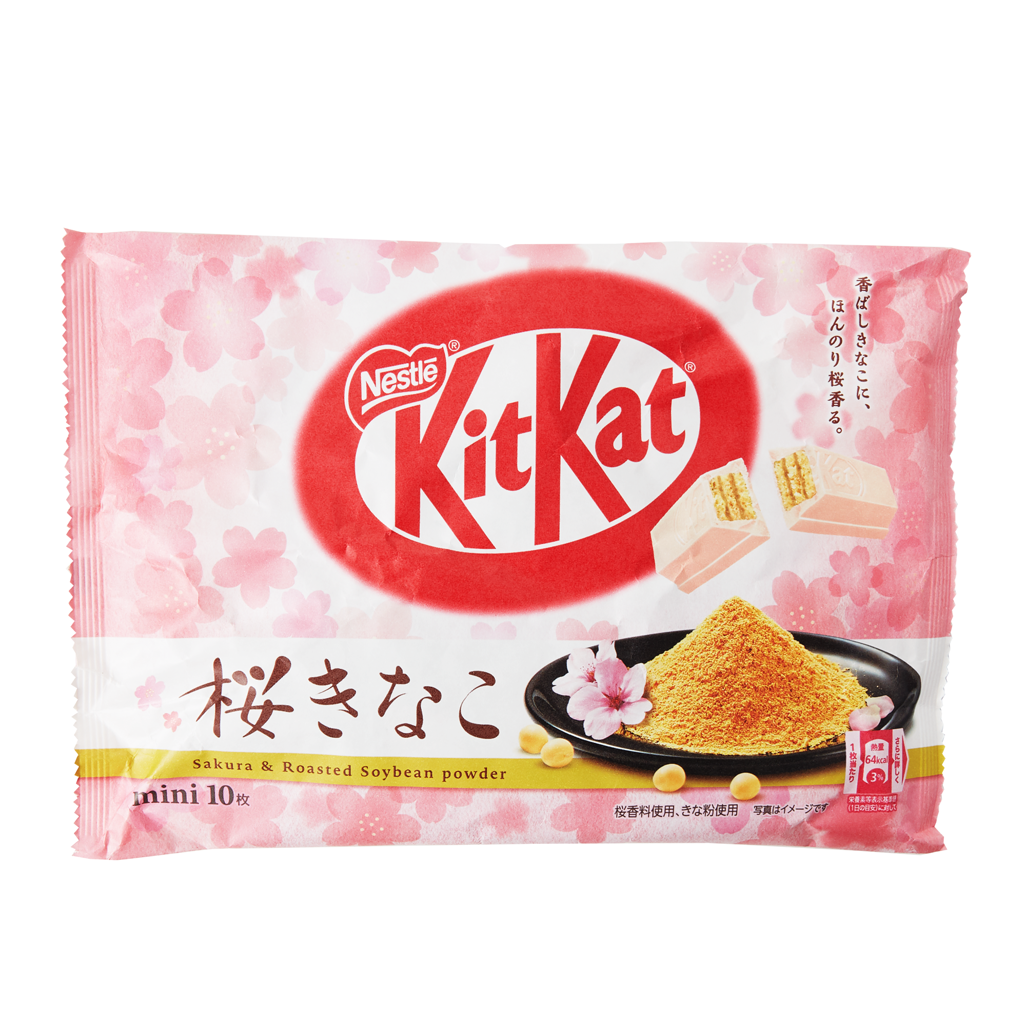 KitKat Sakura Kinako