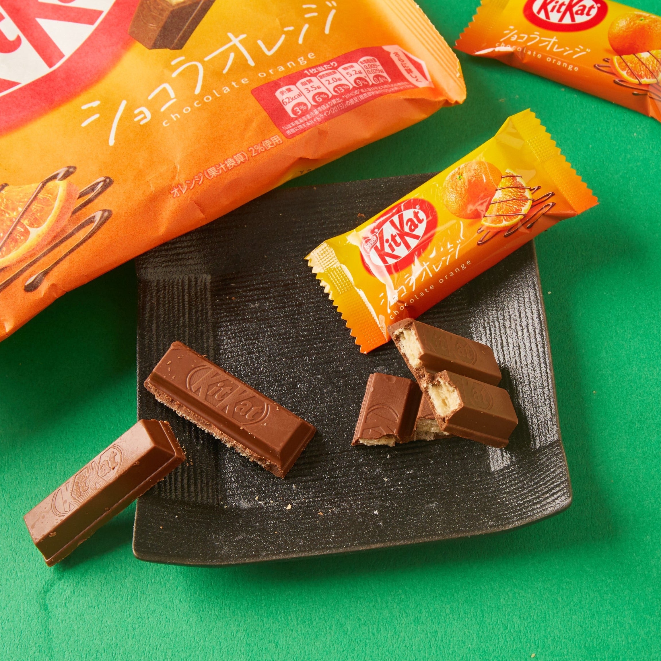 KitKat Chocolate Orange