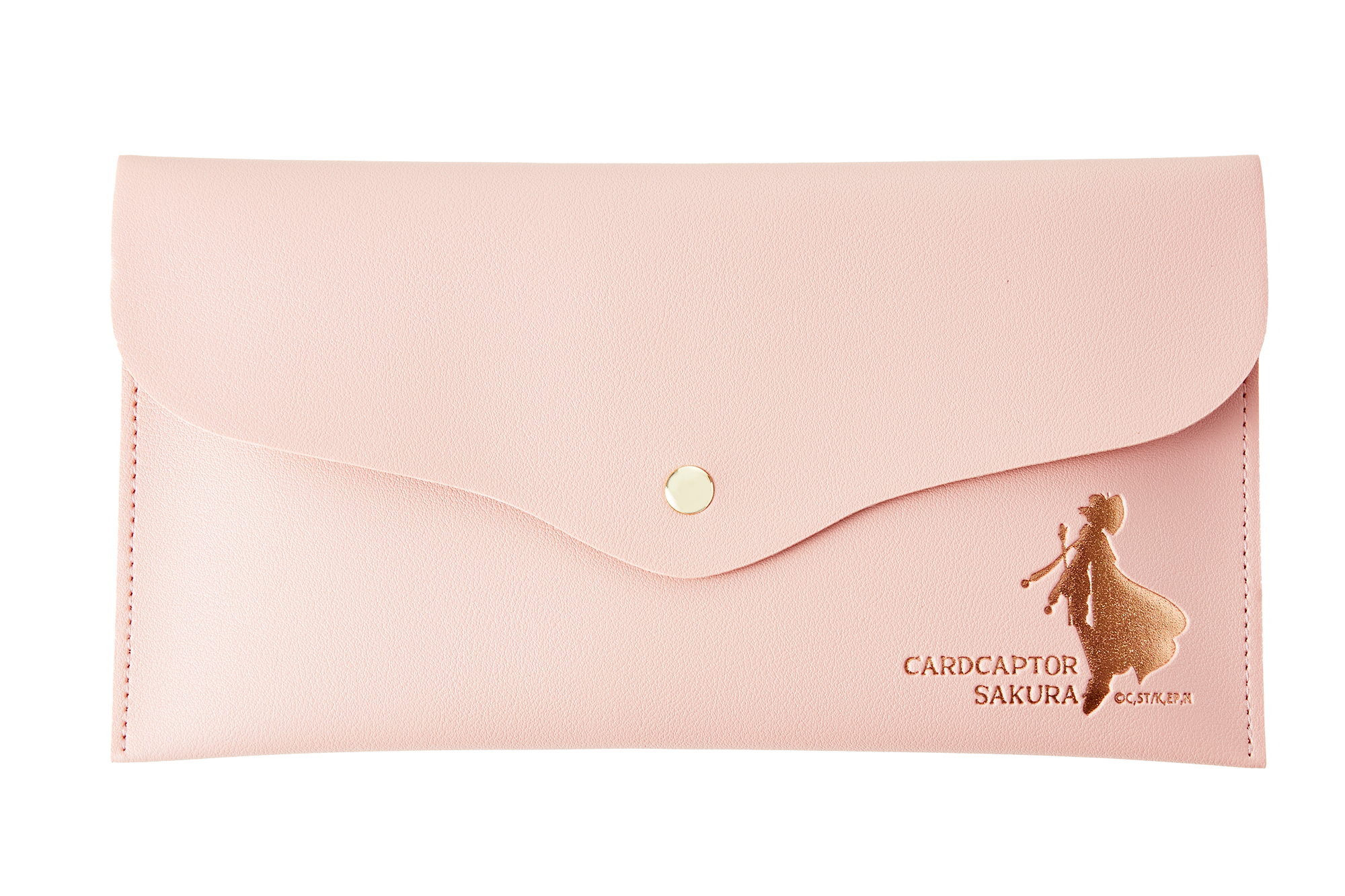 Cardcaptor Sakura Makeup Brush Set