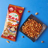 Takoyaki & Soy Peanuts