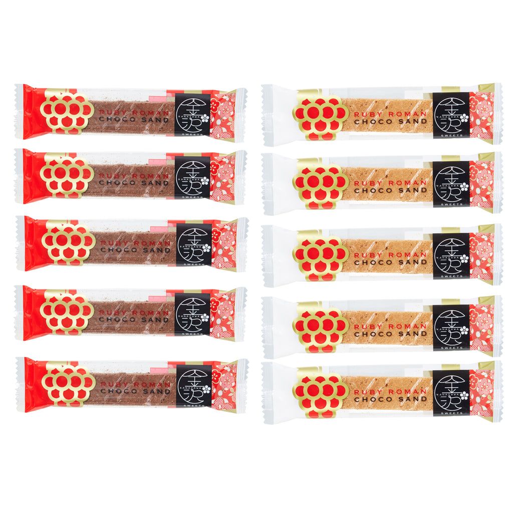 Cocoa & Plain Ruby Roman Wafer Pack (10 pieces)