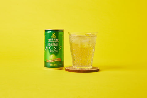 Kobe Melon Soda