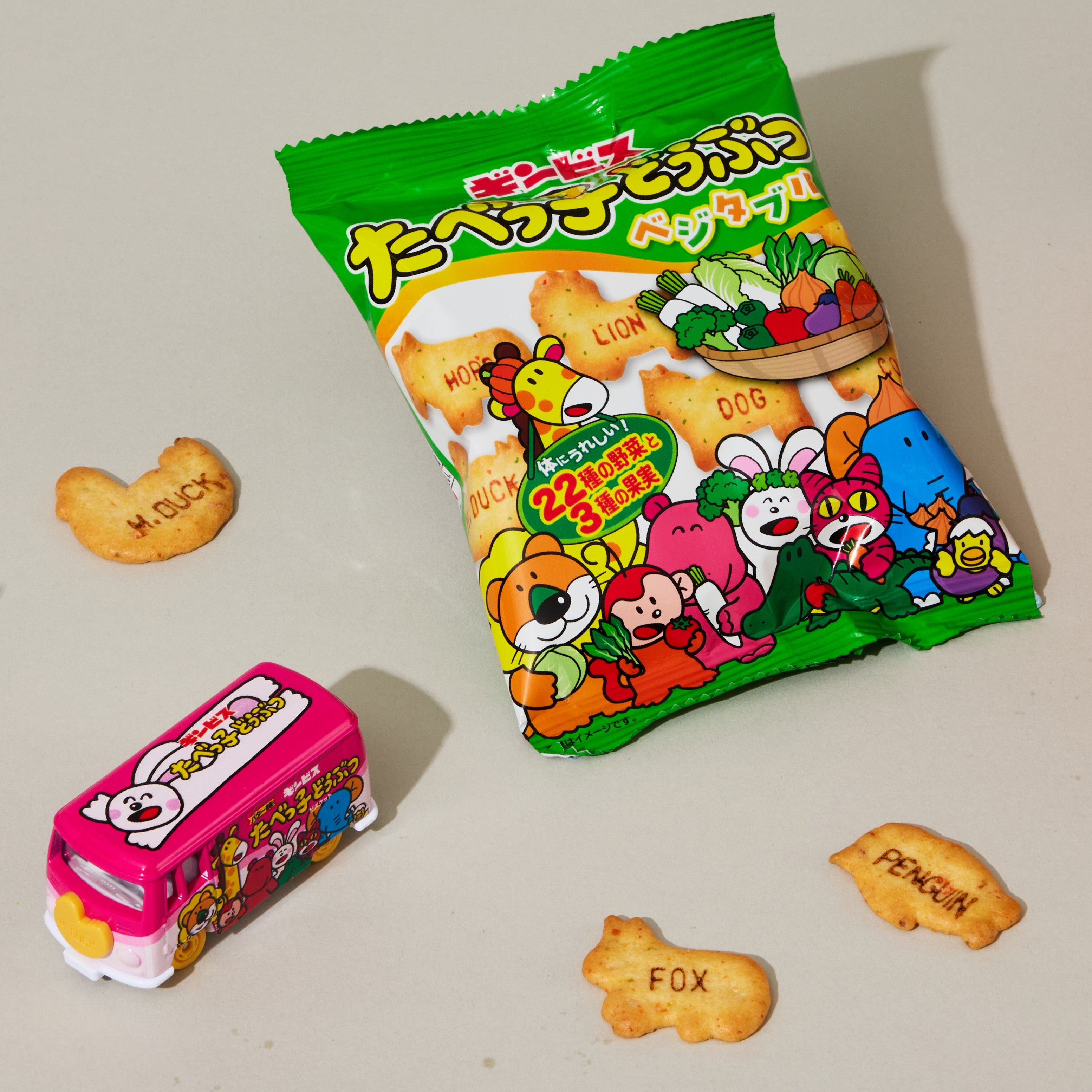 Vegetable Animal Crackers (5 Pieces)
