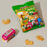Vegetable Animal Crackers (5 Pieces)