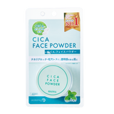 Face Powder