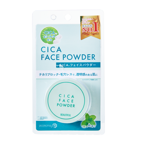 Face Powder