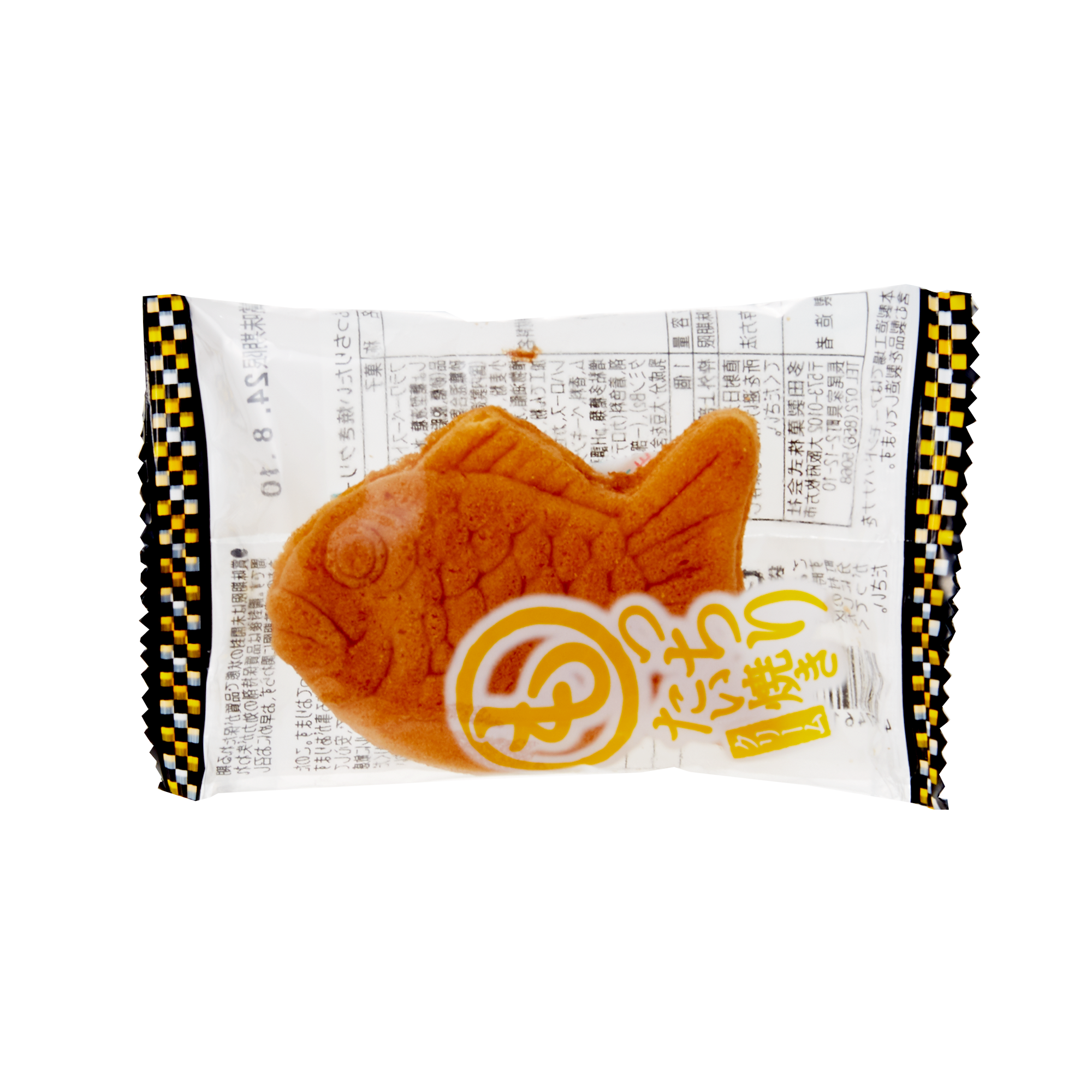 Custard Taiyaki (10 piece set)