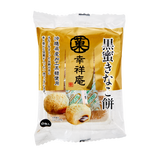 Kokuto Kinako Mochi