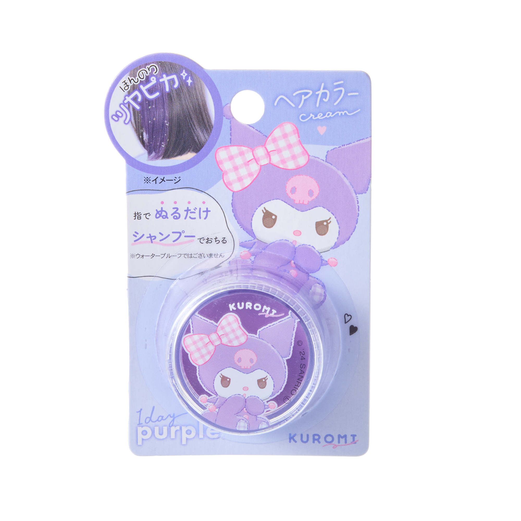 Sanrio Characters Hair Color Cream