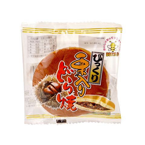 Chestnut Dorayaki