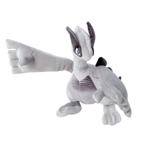 Pokémon Silver Lugia Premium Plushie