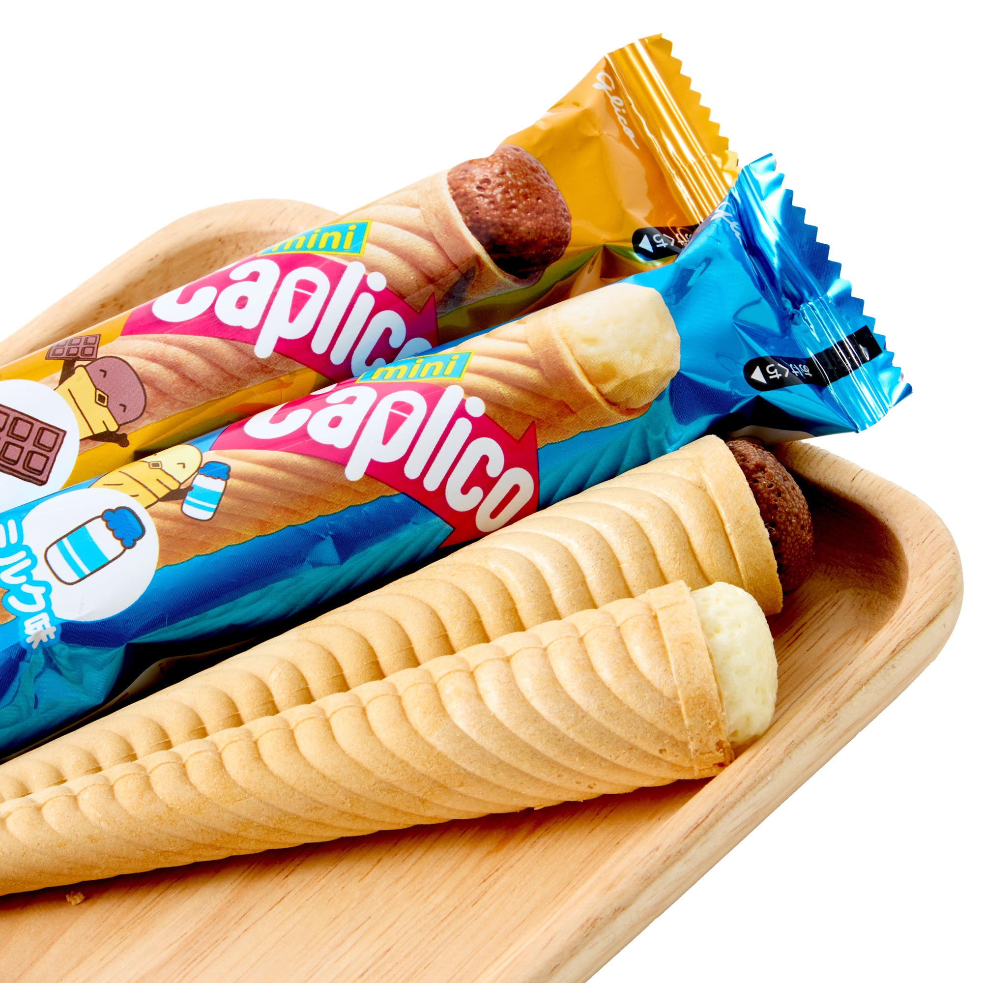 Mini Caplico Large Pack (10 pieces)