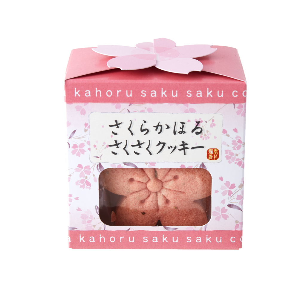 Sakura Kahoru Petal Cookies