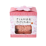 Sakura Kahoru Petal Cookies