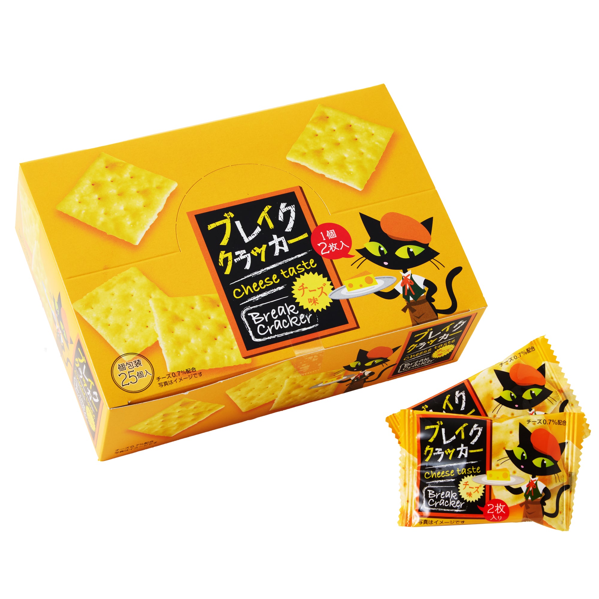 Break Crackers Cheese Flavor (25 pieces)