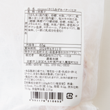 Nikopon Sakura Azuki Rice Puffs