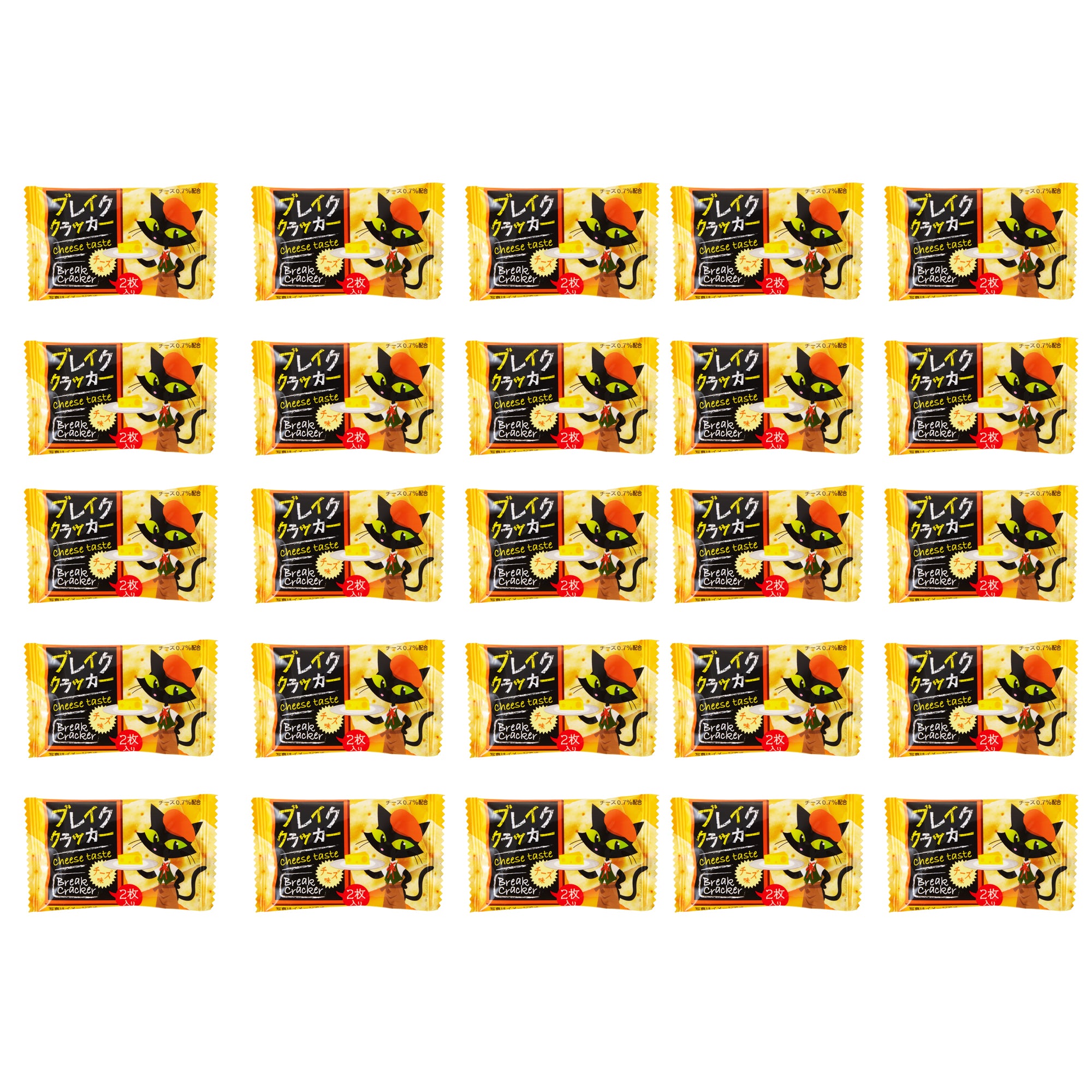 Break Crackers Cheese Flavor (25 pieces)
