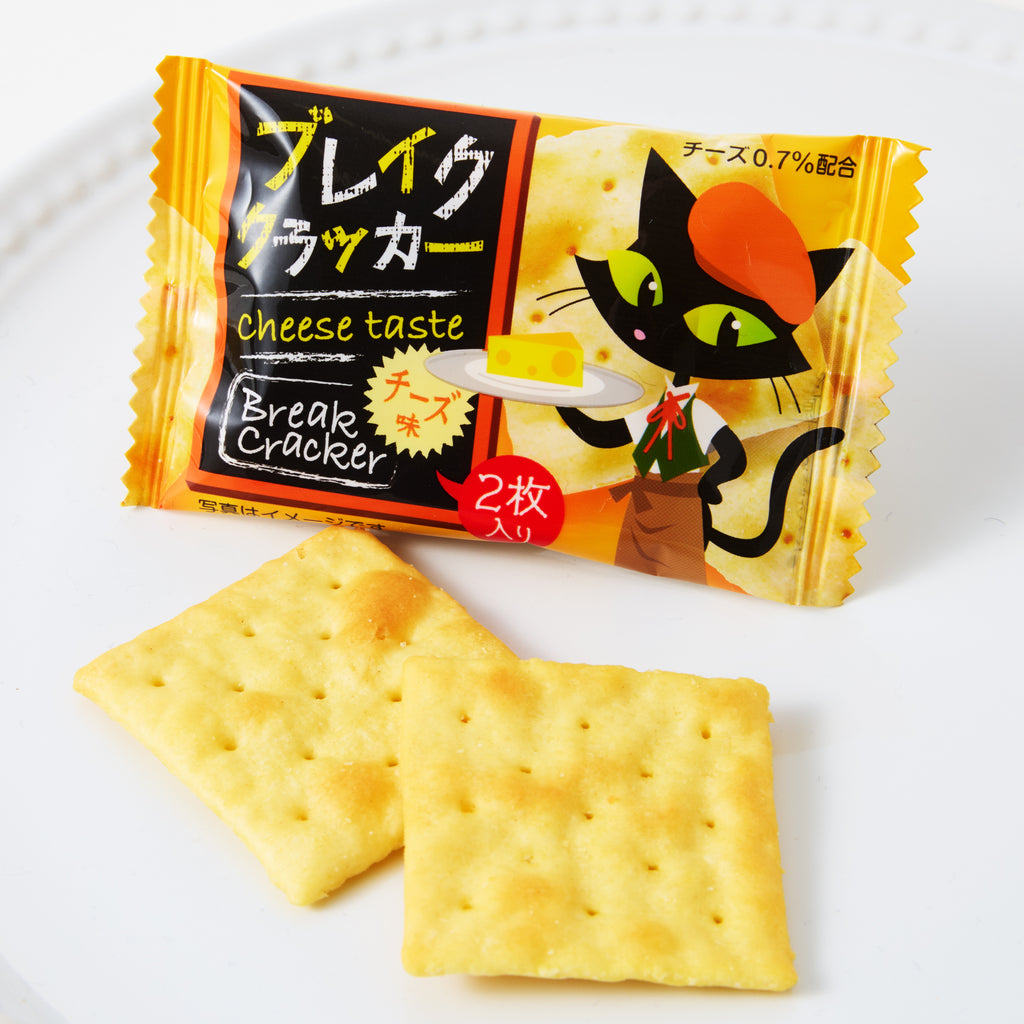 Break Crackers Cheese Flavor (25 pieces)