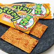Wasabi & Squid Taro Snack (30 pieces)