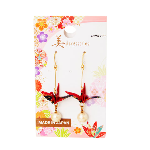 Japanese Origami Crane Earrings - Red