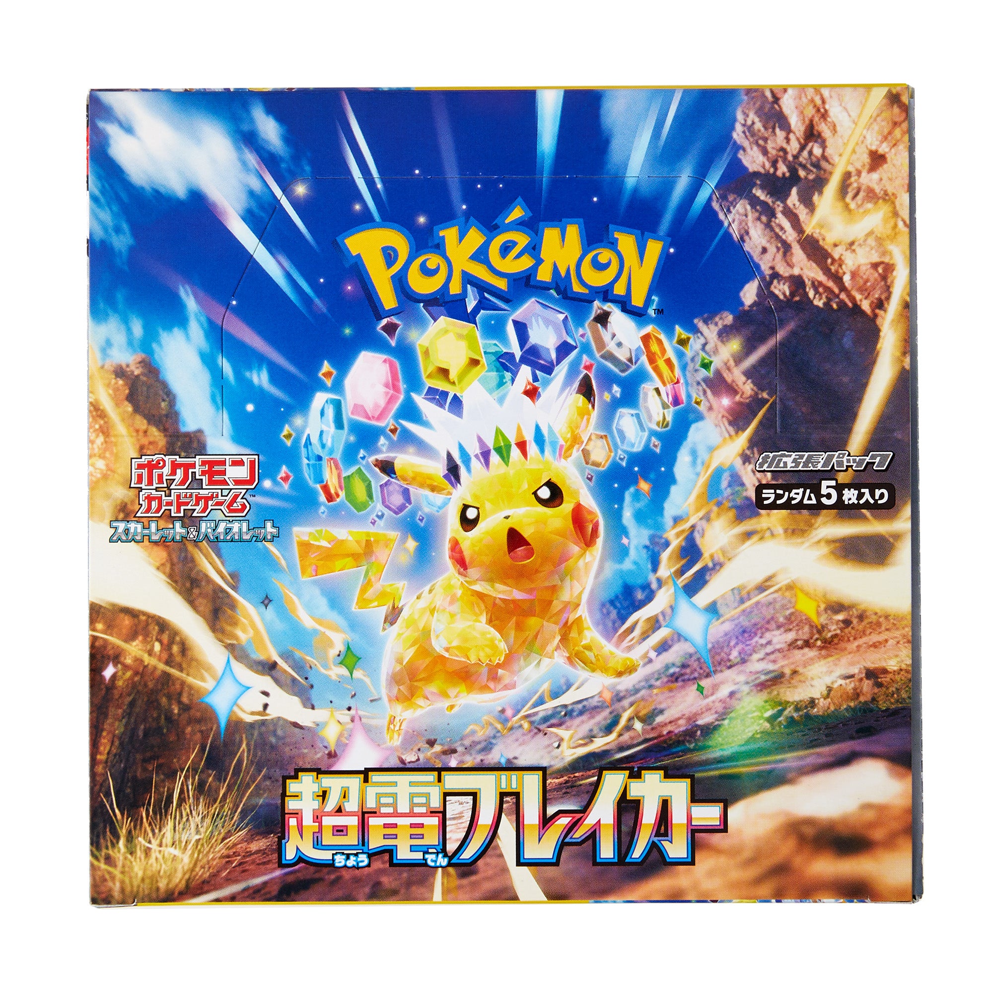 Pokemon Trading Card Game: Scarlet & Violet Supercharged Breaker Booster Box (30 Packs)