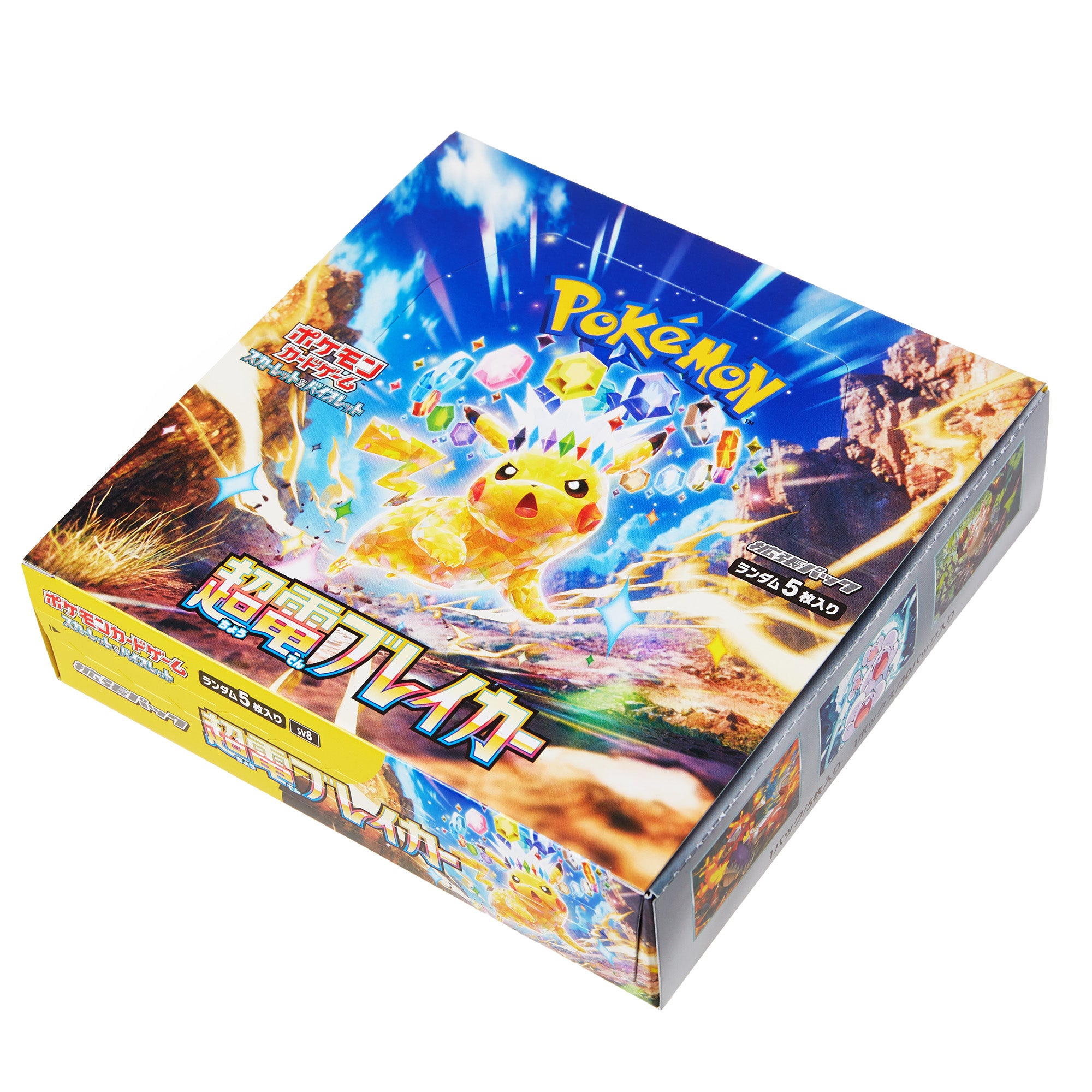 Pokemon Trading Card Game: Scarlet & Violet Supercharged Breaker Booster Box (30 Packs)