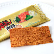 Yakiniku Taro Snack (30 pieces)