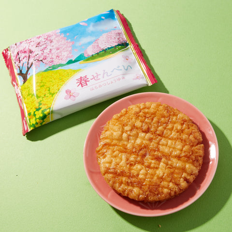 Spring Senbei Cracker (5 pieces)