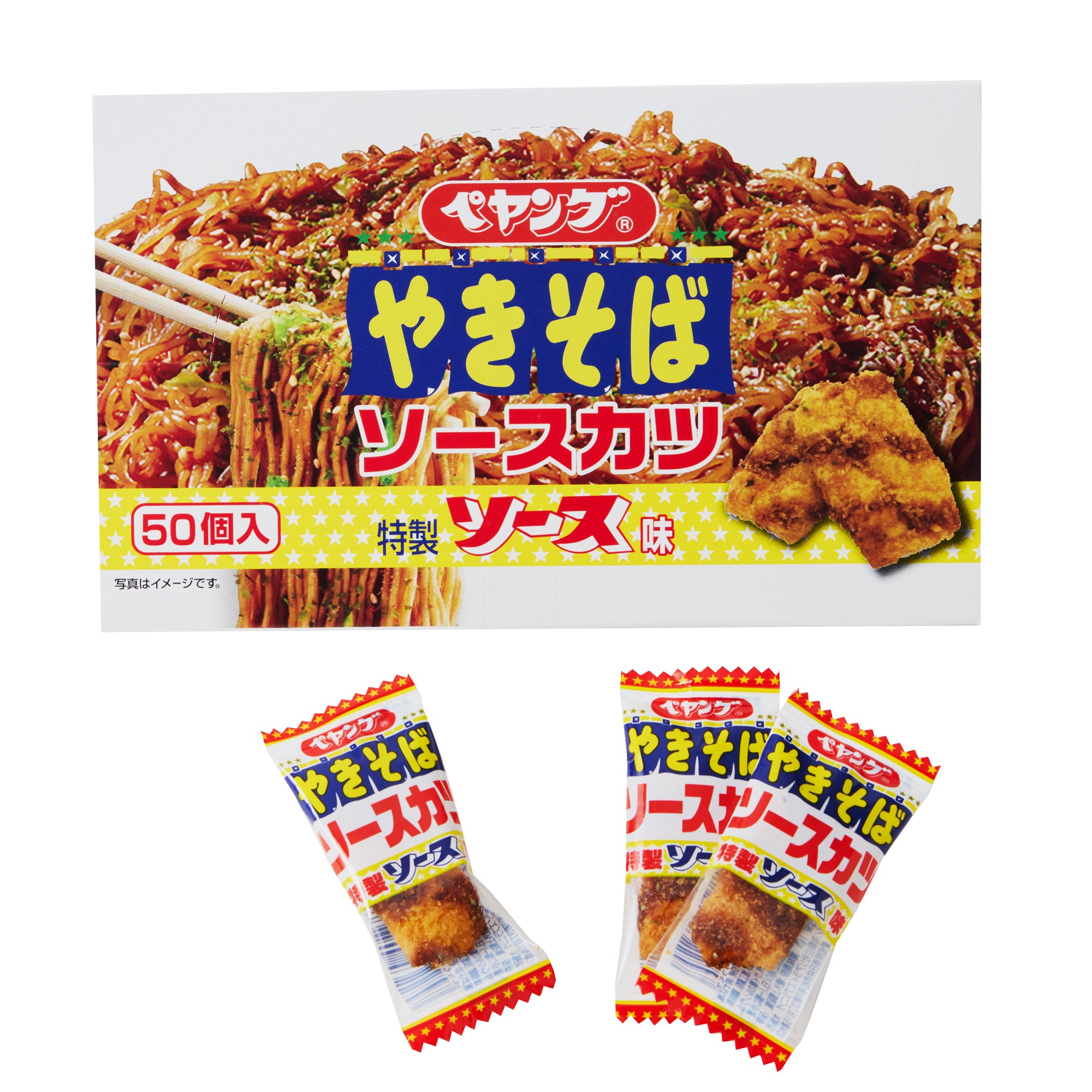 Maruka Yakisoba Katsu Snack (50 pieces)