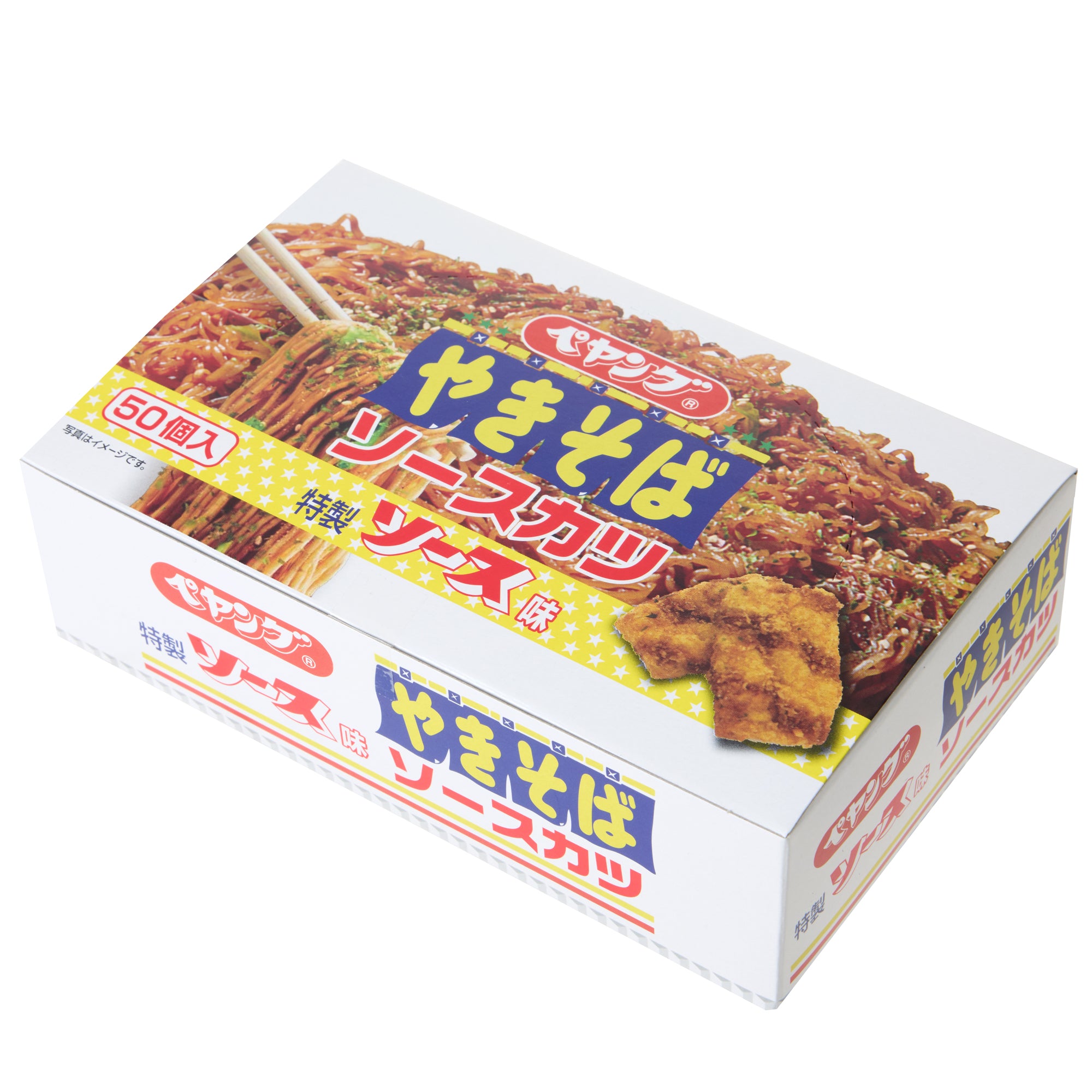 Maruka Yakisoba Katsu Snack (50 pieces)