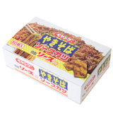 Maruka Yakisoba Katsu Snack (50 pieces)
