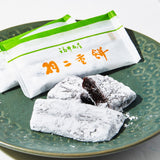 Silky Chocolate Mochi (4 pieces)