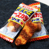 Maruka Yakisoba Katsu Snack (50 pieces)