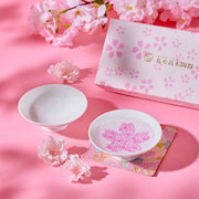 Marumo Takagi Hirahai Sake Cup Pair - Full Bloom Sakura