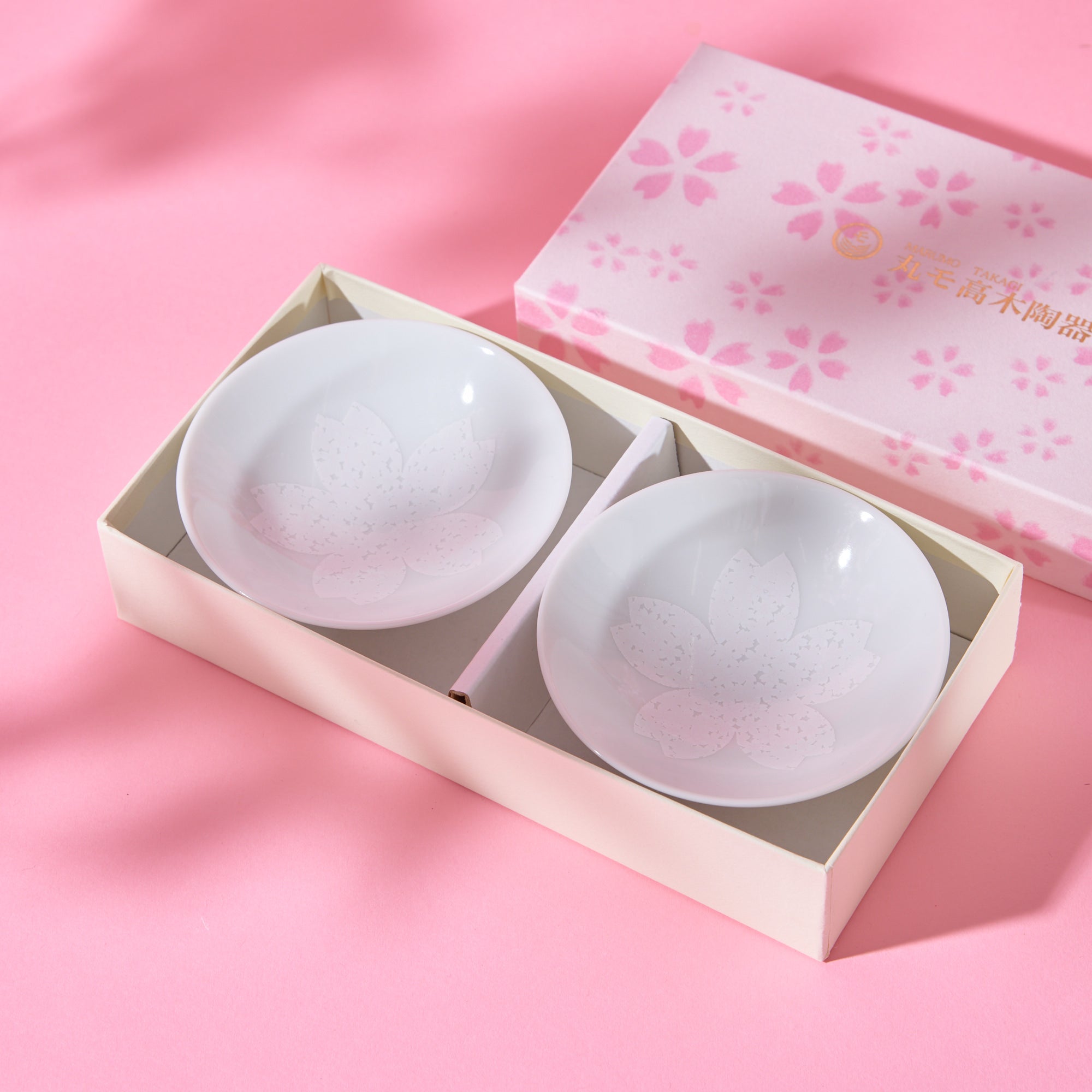 Marumo Takagi Hirahai Sake Cup Pair - Full Bloom Sakura