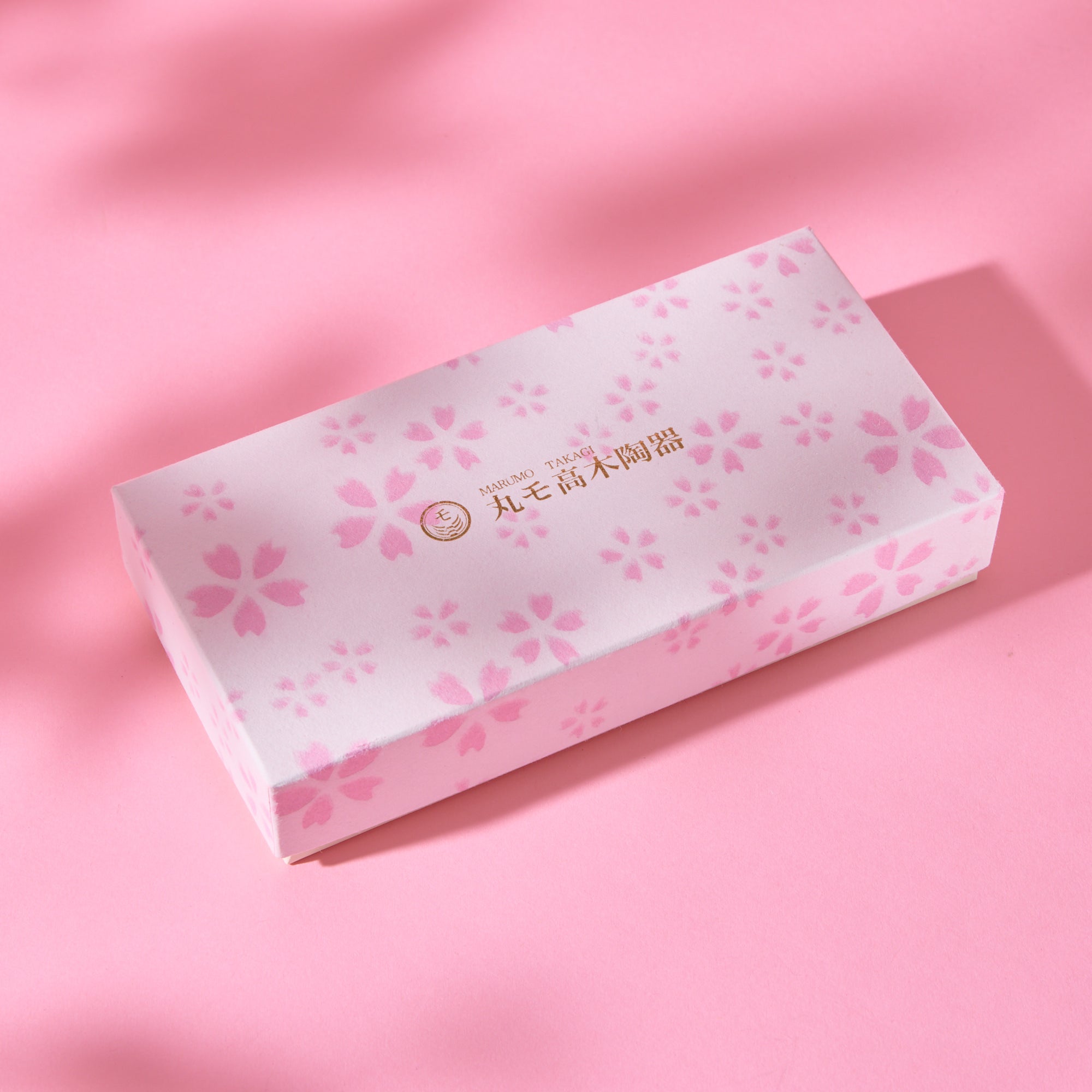 Marumo Takagi Hirahai Sake Cup Pair - Full Bloom Sakura