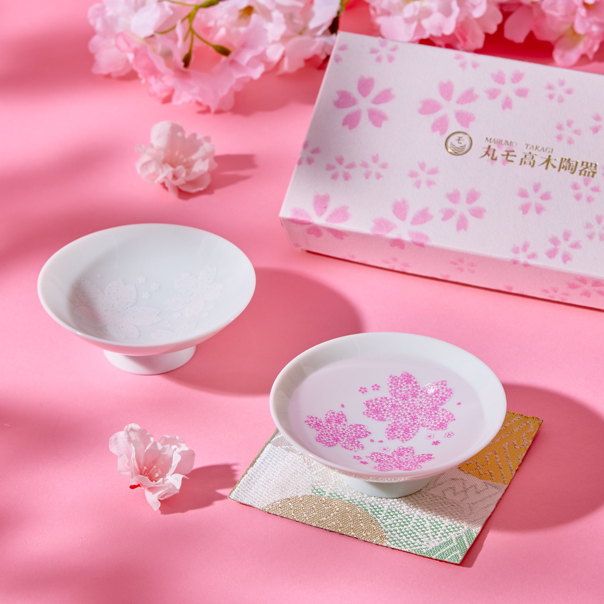 Marumo Takagi Hirahai Sake Cup Pair - Dancing Sakura