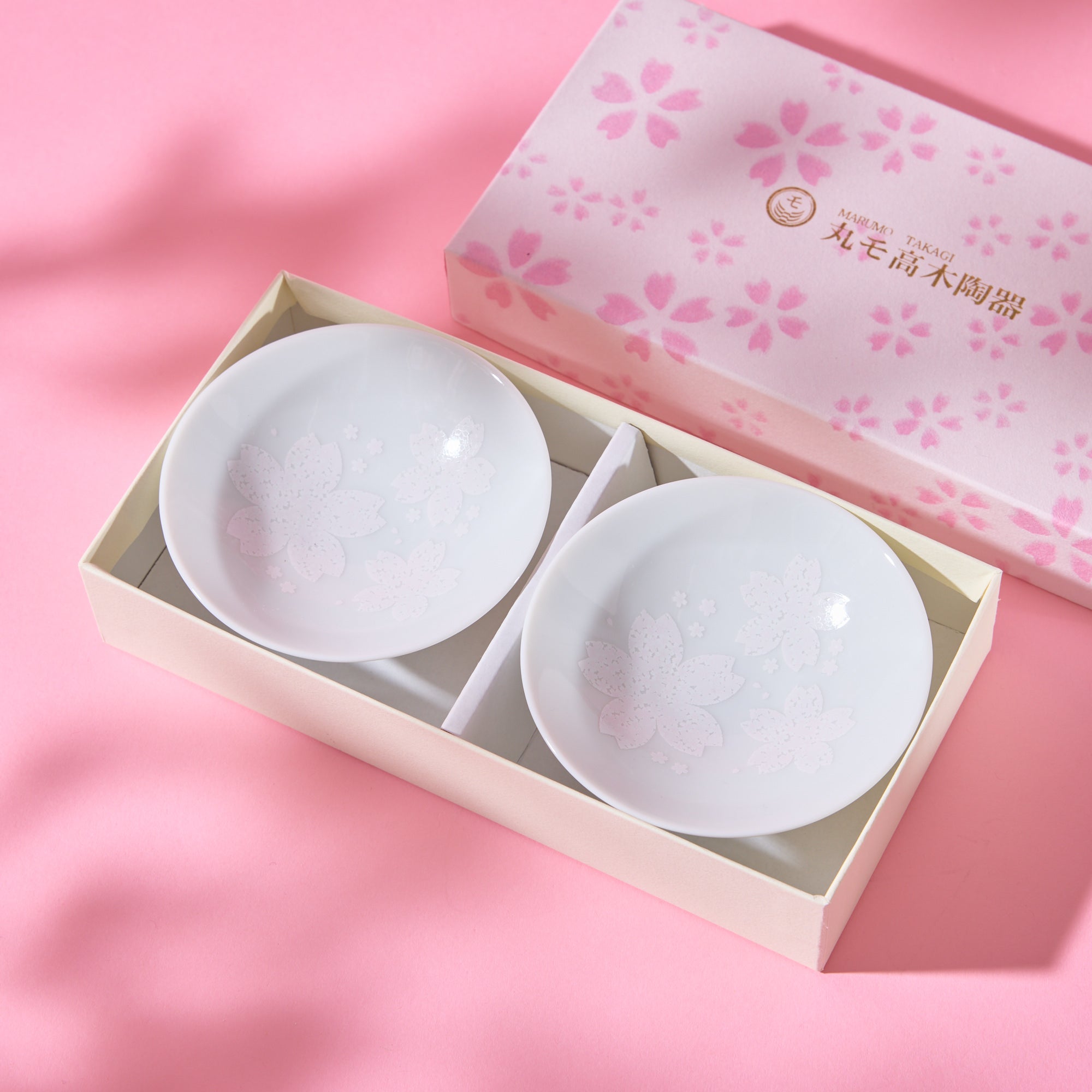 Marumo Takagi Hirahai Sake Cup Pair - Dancing Sakura