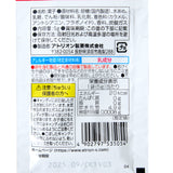 Pachi Pachi Panic Popping Candy - Cola (24 pieces)