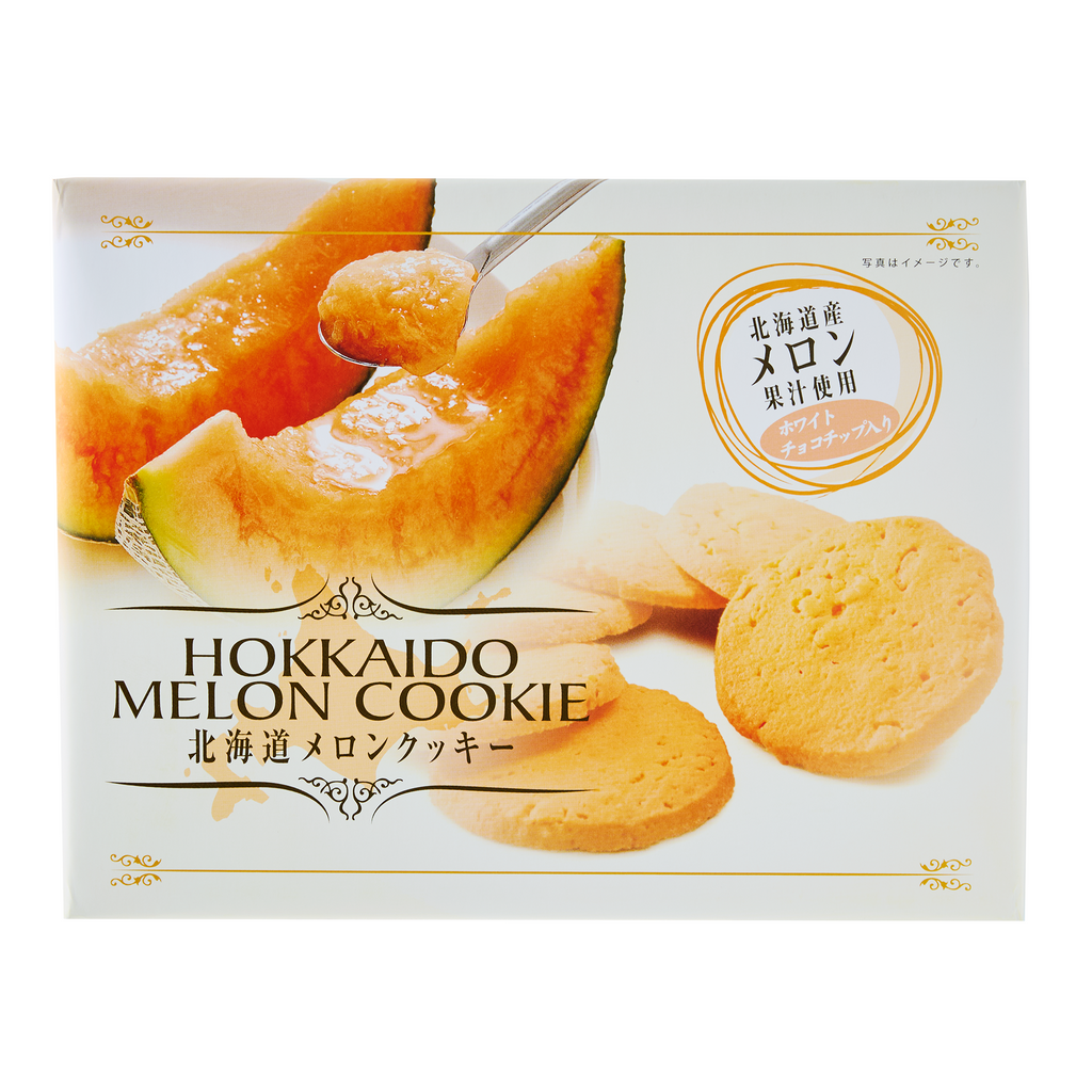 Hokkaido Melon Cookie (14 pieces)