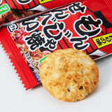 Monjayaki Senbei (50 pieces)