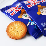 Mire Biscuits (40 pieces)