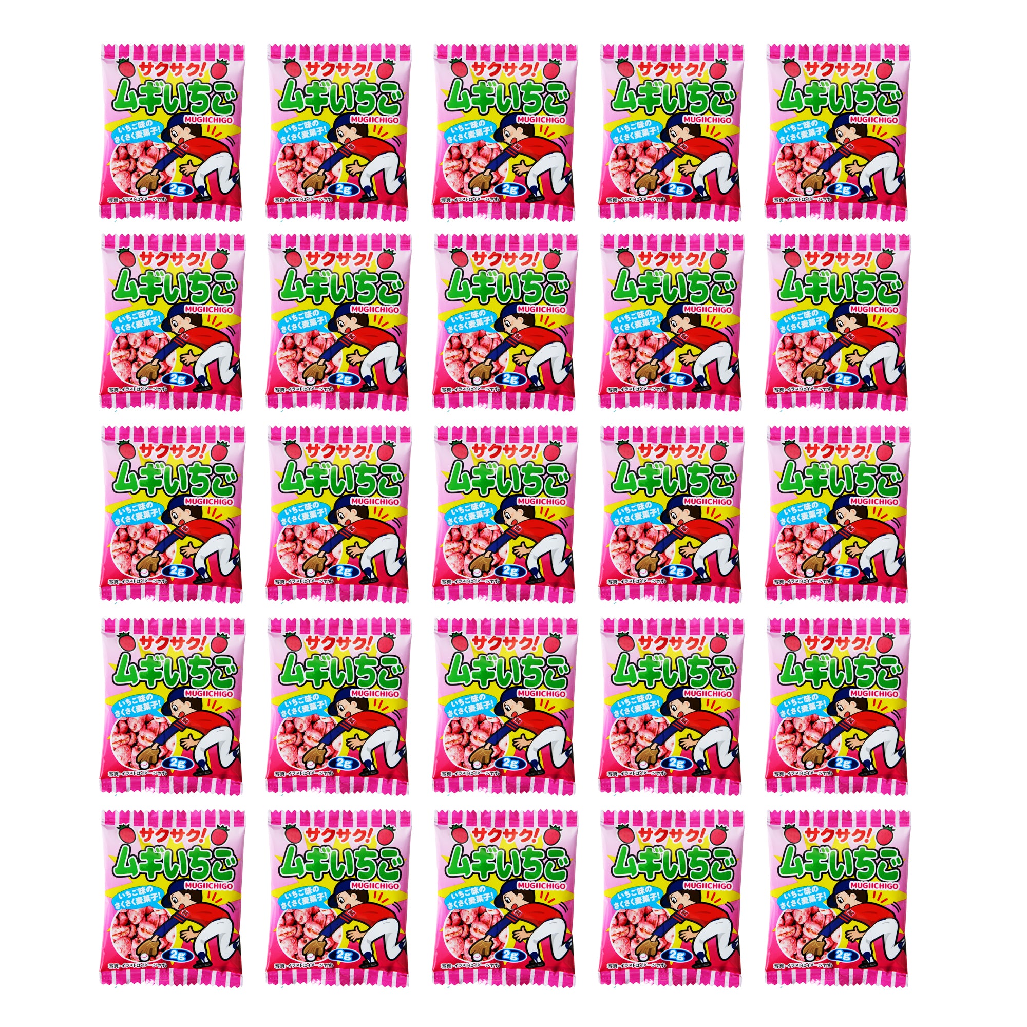 Strawberry Mugi Wheat Bites (25 pieces)
